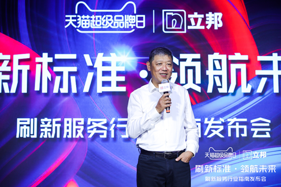 微信图片_20200819174541.png