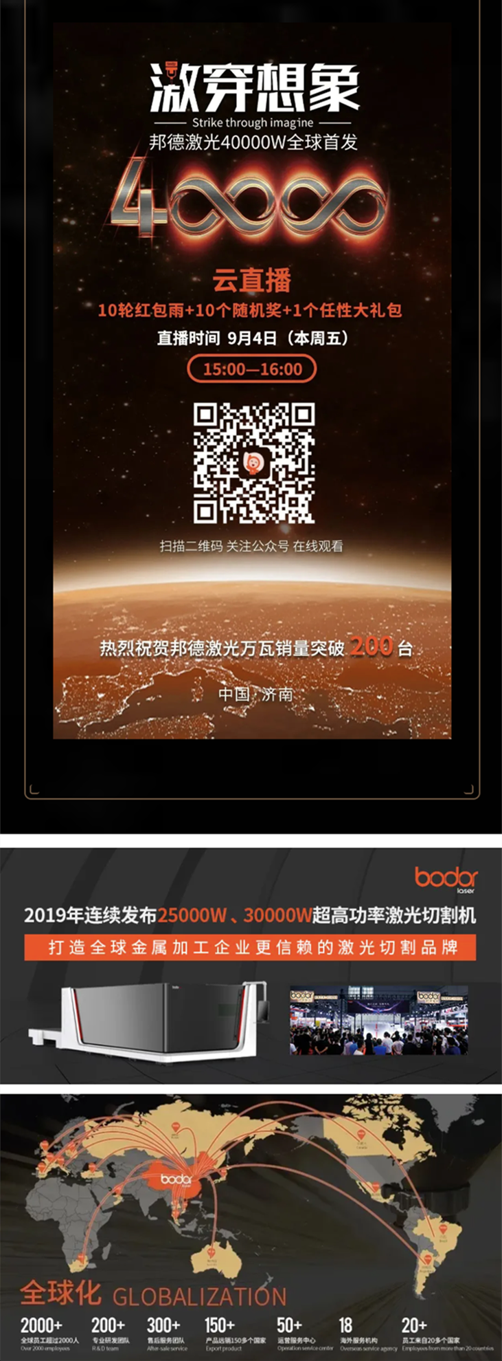 1599027963683570.png