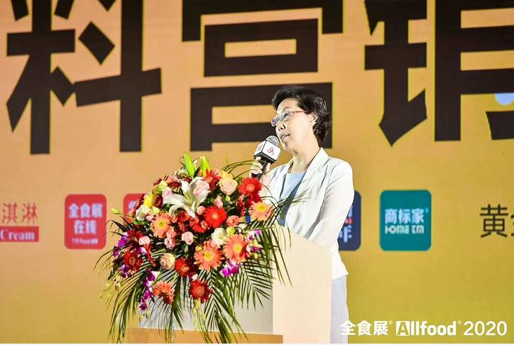 微信截图_20200905211428.jpg