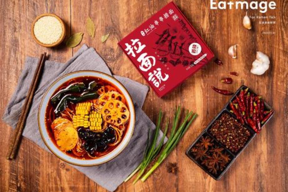 微信截图_20210111103332.jpg