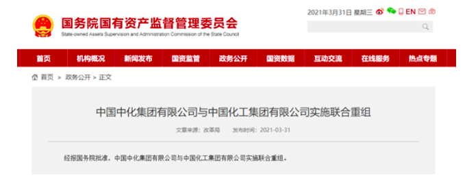 屏幕快照 2021-04-20 下午4.59.37.png