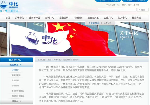 屏幕快照 2021-04-20 下午5.03.00.png