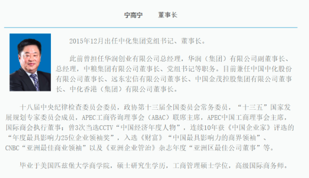 屏幕快照 2021-04-20 下午5.01.45.png