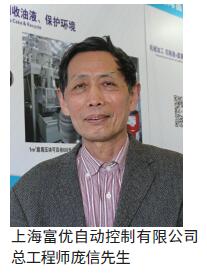 QQ截图20210609120001.jpg