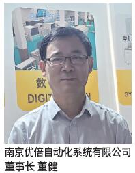 QQ截图20210610132952.jpg