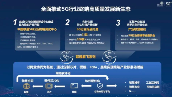 微信截图_20210824172346.png