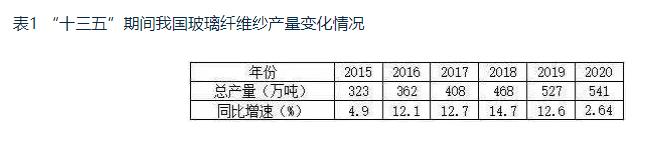 微信截图_20210906135504.jpg
