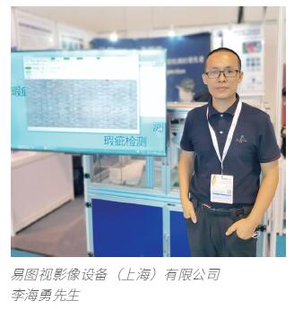 QQ截图20210907153414.jpg