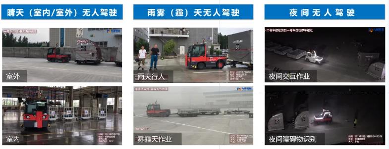 微信截图_20211019110906.jpg