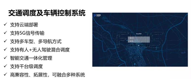 微信截图_20211019110917.jpg