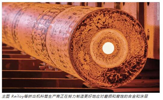 QQ截图20211104154102.jpg