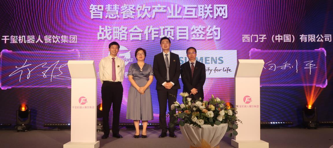 微信截图_20200708152142.jpg
