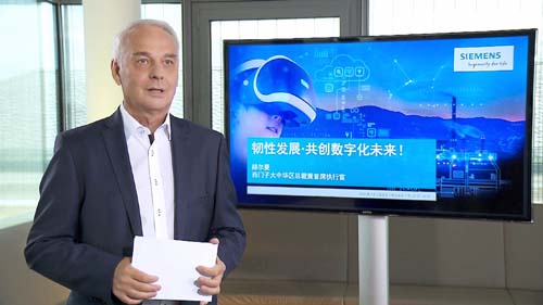 新闻图片1.jpg