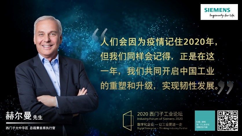 赫尔曼.jpg