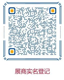 微信截图_20200727164532.jpg