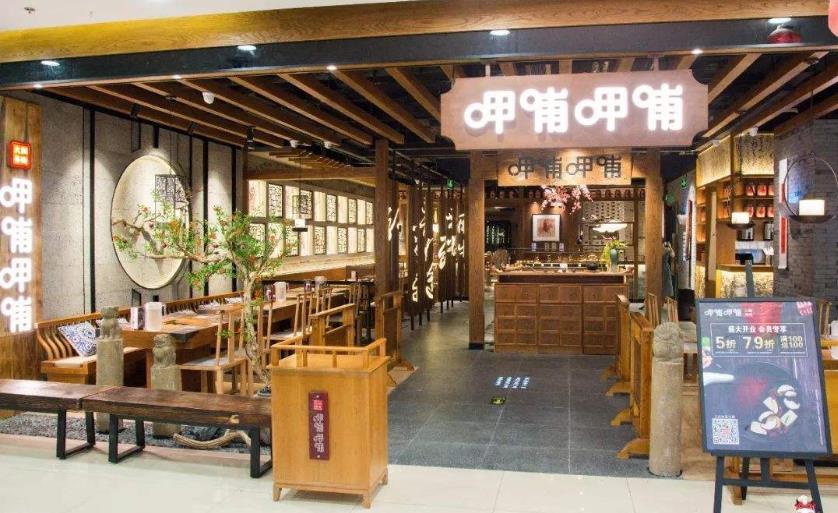 微信截图_20200727195906.jpg