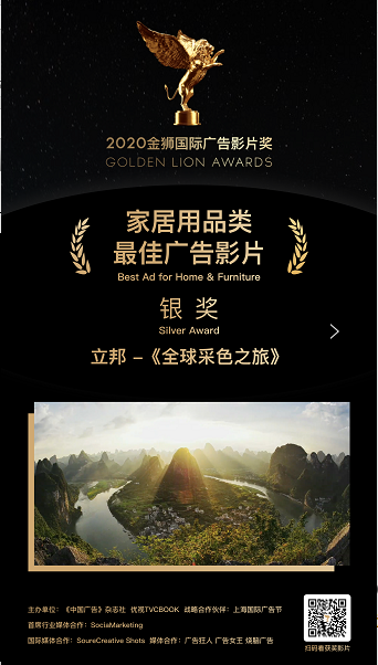 微信图片_20200804105247.png