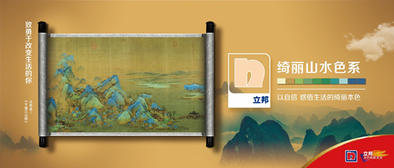 微信图片_202008041052471.png