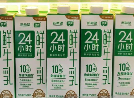 微信截图_20200806201358.jpg
