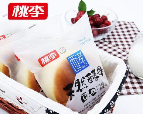 微信截图_20200806222700.jpg