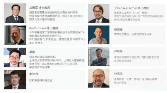 新闻稿--LogiMAT China将于2021年6月再度登陆上海1930.png