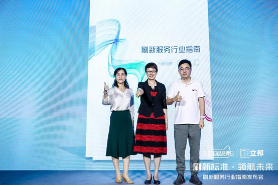 微信图片_20200819174333.png