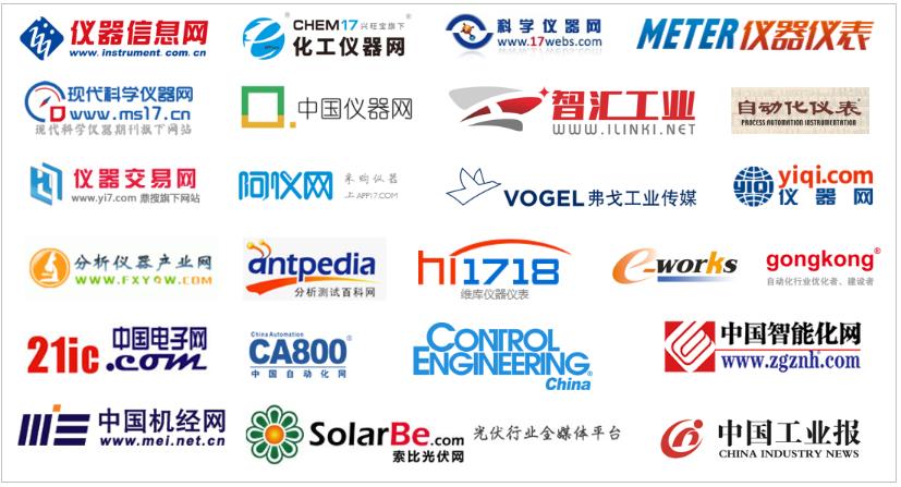 微信截图_20200825175720.jpg