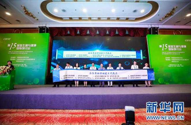 微信截图_20200826194335.jpg
