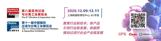 展会邀请函-FSA33.png