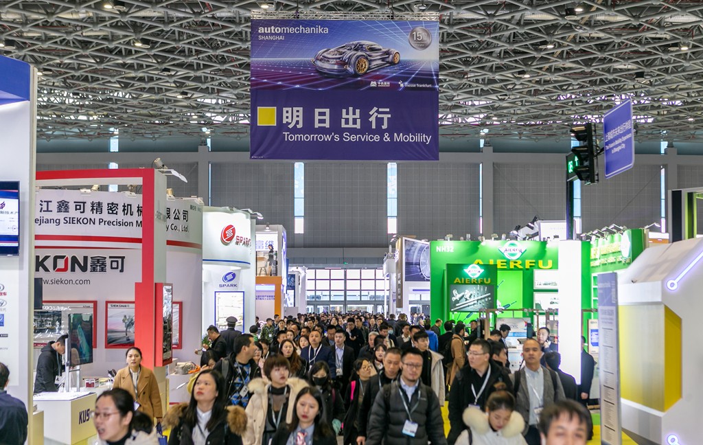 Automechanika Shanghai客流.jpg