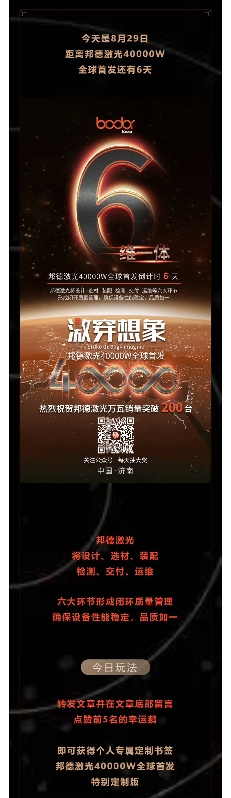 1598854852948687.png