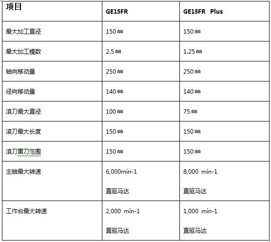 QQ截图20200831171134.jpg