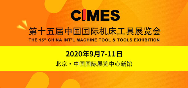 微信截图_20200904162700.png