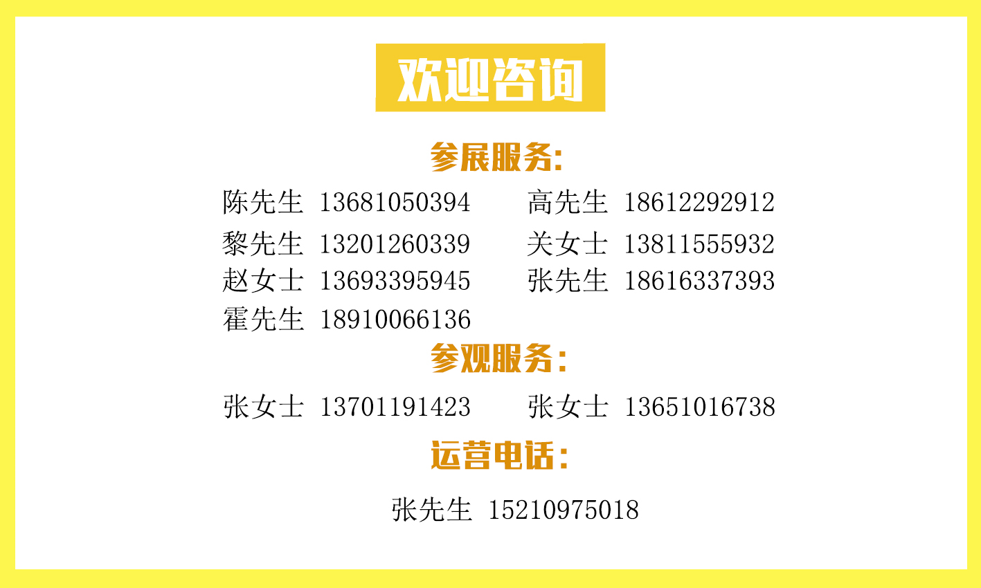 1599209704109348.png