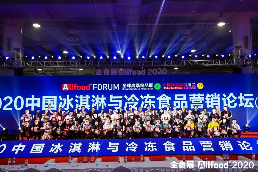 微信截图_20200904195531.jpg