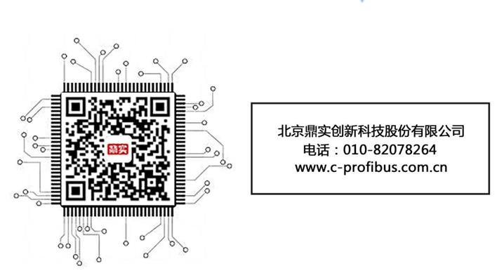 微信截图_20200904202503.jpg