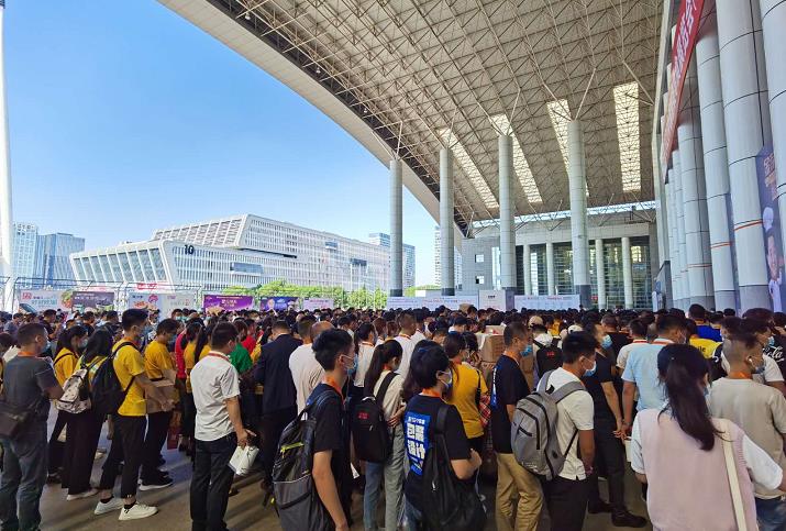 微信截图_20200905211339.jpg