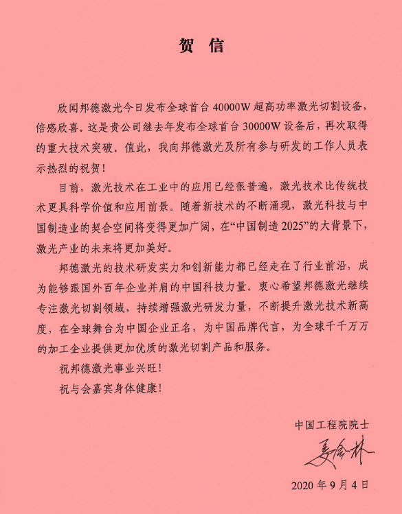 1599459322906922.png