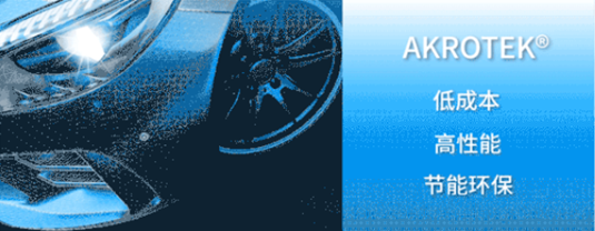 1600319813514892.png