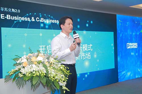 王言海.jpg