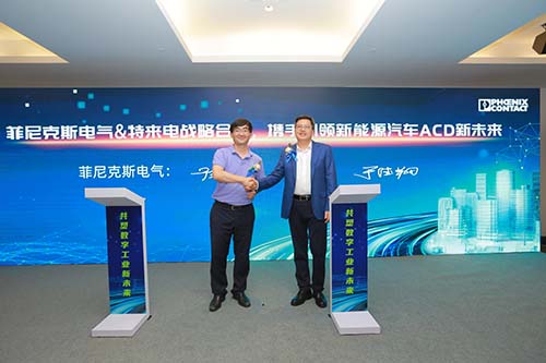 微信图片_20200916224102.jpg