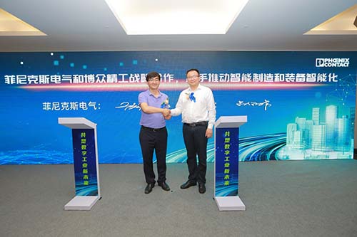 微信图片_20200916224459.jpg