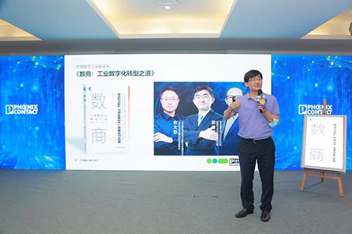微信图片_20200916225117.jpg