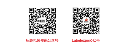 公众号合并.png