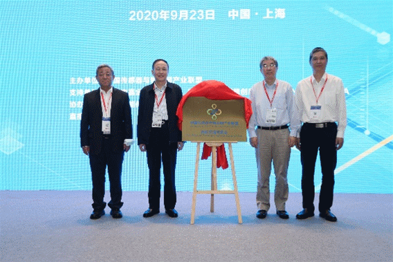 微信图片_20200929113732.gif