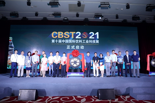 启动仪式现场图片_副本.jpg