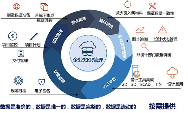 微信截图_20201016183526.jpg