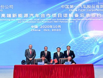 微信截图_20201021175730.png