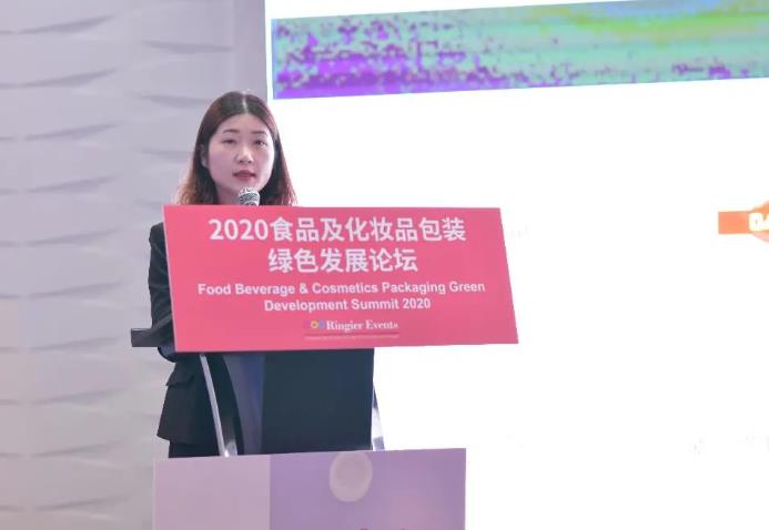 微信截图_20201022153406.jpg