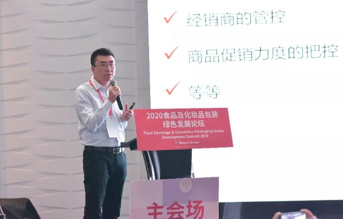 微信截图_20201022153621.jpg